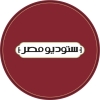 الحلو